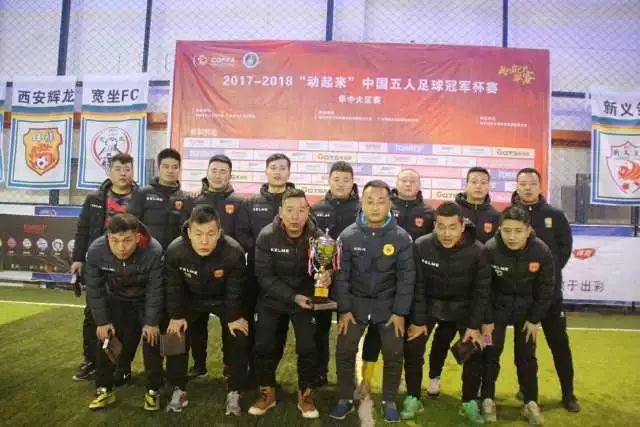 厄德高回顾对拜仁之战：公平结果但我们有胜算